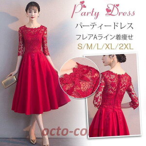 p[eB[hX hX  s[X  OhX t p[eBhX tA [XhX 傫TCY Ă΂hX i 񎟉hX