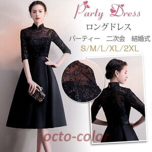 p[eB[hX hX  s[X ~fBA  p[eBhX [Xs[X 傫TCY tH[} Ă΂  i 񎟉 hX