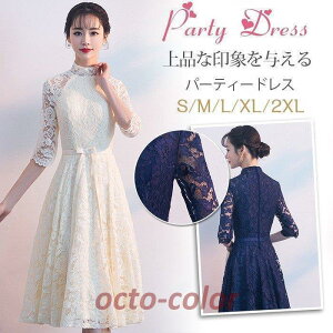 p[eB[hX hX  s[X  OhX t p[eBhX tAs[X 傫TCY Ă΂ F i 񎟉 hX