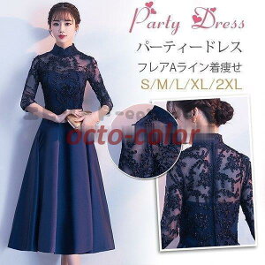 p[eB[hX hX  s[X LC  OhX t p[eBhX `Ci 傫TCY Ă΂hX i 񎟉hX