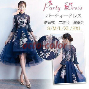 p[eB[hX  hX  tAs[X OhX t p[eBhX 񎟉 hX Ǝ l 傫TCY Ă΂hX