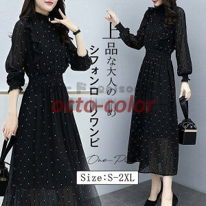 s[XfC[Xꂢ߃O䒷tVtHs[XaCʋΓ񎟉p[eB[Ă΂il