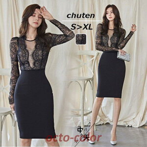 ^Cgs[X LphX p[eB[hX s[X H fB[X G [X Xbg 3040  Lo f[g l