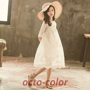 q s[X LbY qhX dress ؍q WjA ̎q   G䃏s[X  hJ [X JWA   ʊw ʉ