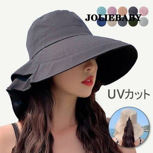 Xq Lbv fB[X UVJbg ΍L lbNK[h ܂肽 UVJbg OJbg Ăh~ 悯 UV΍ Rt R ΂Ȃ