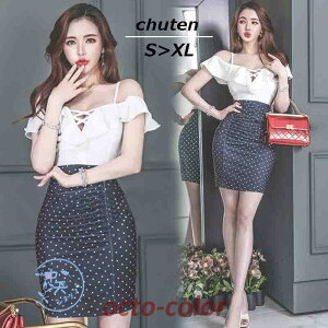 ^Cgs[X s[XfB[X ؍ ~js[X LohX ؂ւs[X hbg o tF~j Ă΂ ݉ l