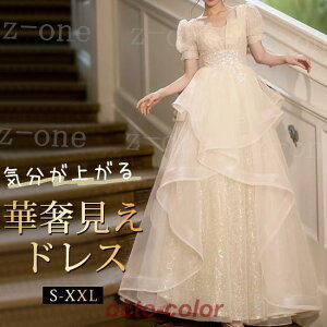 hX fB[X V EGfBOhX p[eB[ GKg i ԕ [X ̌^Jo[ Pl  l  I 񎟉 sAm