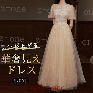 hX fB[X V EGfBOhX p[eB[ GKg i ԕ [X ̌^Jo[ Pl  l  I 񎟉 sAm