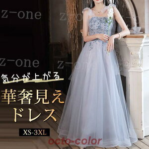 hX fB[X V EGfBOhX p[eB[ GKg i ԕ [X ̌^Jo[ Pl  l  I 񎟉 sAm