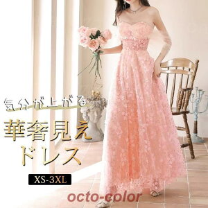 hX fB[X V EGfBOhX p[eB[ GKg i ԕ [X ̌^Jo[ Pl  l  I 񎟉 sAm