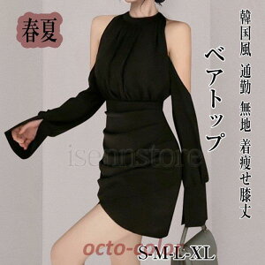 tF~j  EhlbN o l p[eBhX fB[X ^Cgs[X h[v n fRe G tH[} ʋ OL