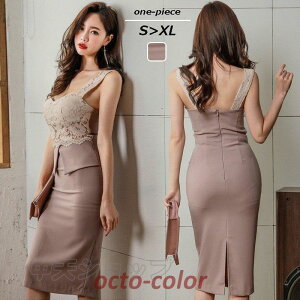 L~s[X fB[X  ^Cgs[X [X؂ւ p[eB[hX hX ؍ GKg 񎟉 l  Zj[