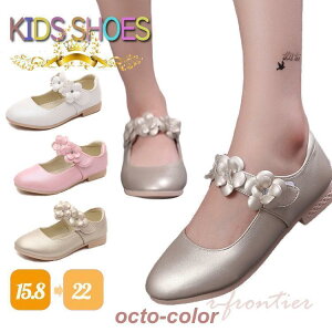 sAm\ C ̎q WjA tH[}V[Y LbY ̎q lۂ  }WbNe[v C 3F Ȃ hXV[Y _X \