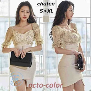 ăs[X ^Cgs[X fB[X 2030 ~js[X s[X sK ptX[u  l tF~j  t f[g