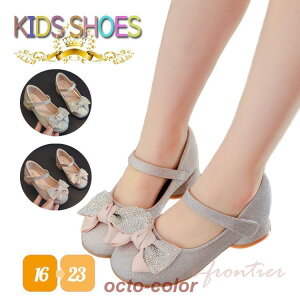 sAm\ C ̎q LbY WjA tH[}V[Y LL Ȃ qC lۂ hXV[Y [fBX { r[Y q tH[