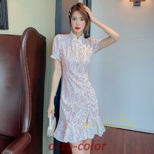 s[X fB[X ꂢ tH[}s[X  hX 񎟉 ԕ ~j V[g GKg   ĐV 2021 g f[g