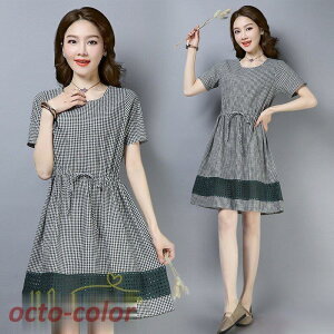 s[X  fB[X l Rbg JWAs[X 튴 Ђ ~fBAs[X  N[lbN ؍ 傫TCY XXXXL ĕ