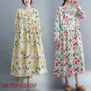 Os[X  JWAs[X ԕ ꂢ  i s[X 郏s[X Hs[X fB[X  HV R[f