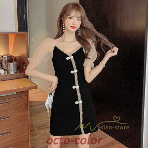 s[X fB[X 40 ꂢ  GKg Ǝ w ʋ OL s[X 3020 ؍t@bV o f[g s V V[g