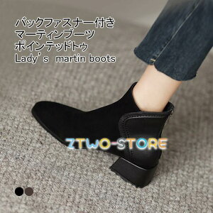 u[c fB[X V[gu[c |CebhgD q[ t@Xi[t _炩 ɂ ₷ r