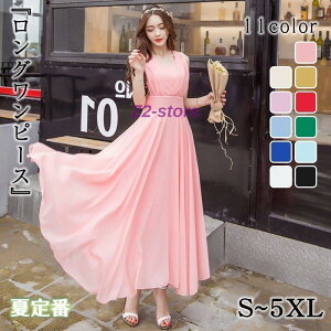 }LVs[X VtHs[X hX O  t n m[X[u }LVs s[X fB[X