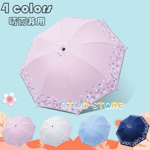 ܂肽ݎP Jp 蓮J P H ܂ݎP3i܂ t x ϋv̍8{ 傫߃TCY  JT ϋ ՔM Ռ y P UVJbg