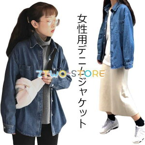 fjWPbg fB[X fj WPbg  GW g W[W  Wp[ AE^[ JWA tH 