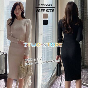 ^Cgs[X G jbgs[X H fB[X s[X ؍  ێ Vv C l n ZNV[s[X R[f 2030