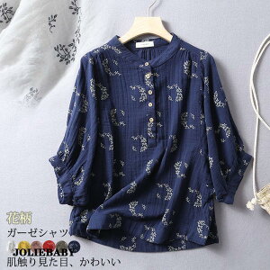 Vc fB[X Vc  ԕ uEX  ohJ[ VcuEX gbvX K[[Vc _uK[[ Vc K[[ MU[ ȃVc R