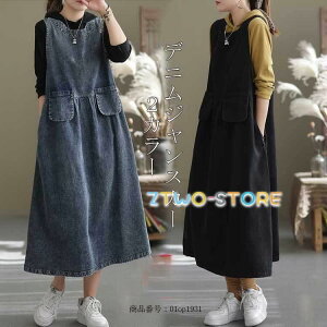 Wp[XJ[g l fjs[X fB[X t O O|Pbgt }LV m[X[u Tybg EGXg^bN