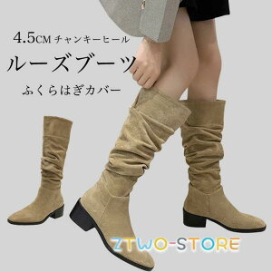 [Yu[c fB[X Ou[c XNGAgD `L[q[ 4.5cm u[c r XK[ WbL[u[c C ӂ͂Jo[ u[