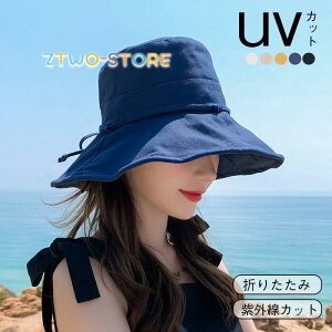 Xq fB[X UV OJbg IV ΍L Rt UV΍ 悯 ܂肽 ΂Ȃ ̓ t  킢