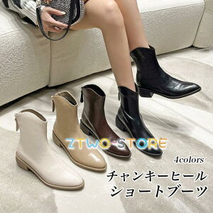 V[gu[c fB[X u[c `L[q[ 4.5cm C A[hgD V[Y ~hq[ u[eB[ `L[q[u[c sJsJ