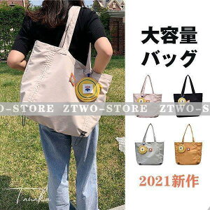 g[gobO fB[X obO ΂ e 킢 z t  20 30 JWA Jo ʊw ʋ 