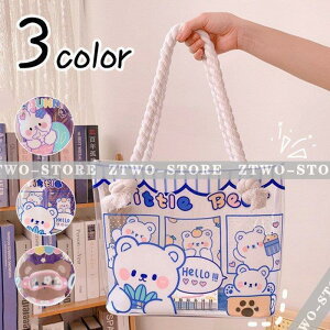 r[`obO fB[X 傫 v[obO NAobO obO g[gobO nhobO rj[obO e h clearbag