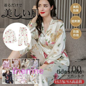 VN pW} fB[X ㉺Zbg VN100 ԕ ێ  Y{ Zbg [EFA QԒ t VNEFA iCgEFA 