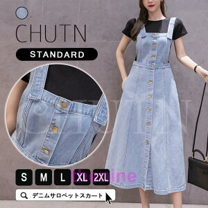 TybgXJ[g fB[X 4050 fjs[X tďH ~ Wp[XJ[g I[C AC  JWA o R[f