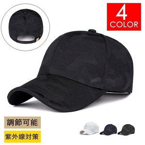 Lbv Y Xq  ܂肽 싅X X|[c tďH~ 悯 ߉\ ڂ O΍ t@bV ^  oR