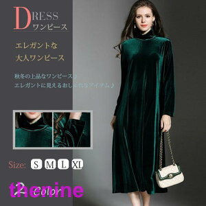 s[X fB[X s[X O }LV  xxbgs[X ^[glbN tA GKg i  񎟉 s[X H~V