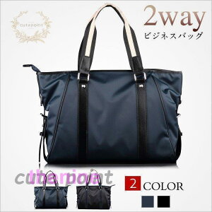 g[gobO V_[obO Y rWlXobO nhobO 2way obO ΂  ΂ߊ| ʋ  YobO e Jo U[ PU