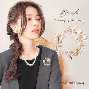 u[` fB[X T[Np[ p[ p[u[`  w Ǝ  ܎O  ܎O ؂₩ p[eB[ 