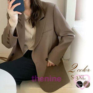 テーラードジャケット レディース スーツジャケットス 無地 ビジネス ブレザー トップス オフィス カジュアル ファション ゆったり おしゃれ 通勤