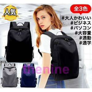 bN fB[X ʋ ʊw e  y iC  a4 h m[g pc rWlXobO  킢 Vv  [ @\