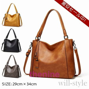 バッグ レディースバッグトートバッグ A4 ビジネスバッグ 通勤バッグ 大きめ 通勤 トート バッグ bag 大容量 シンプル 通学