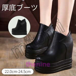 Cq[u[c q[11cm/12cm/14cm u[c V[gu[c obNWbv fB[X u[c u[eB[  C r