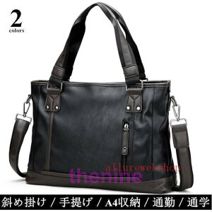 g[gobO YobO ϖ V_[obO rWlXobO A4 ʋ o e v[g Mtg