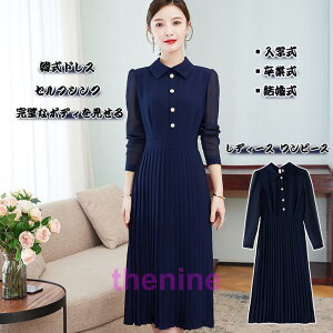 Ǝ   fB[X s[X   }} w Zj[X[c ʋ 30 40 50 ܎O {Q  t