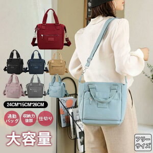 t ăg[gobO fB[X LoX ΂ }U[YobO ʋ΃obO d؂ I[V[Y |Pbg Vv ֗ y ʋΒʊw [