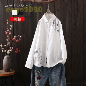 Vc fB[X gbvX uEX Vc ܂  n  Rbg OJ hJ VcuEX R[f K[[ t H JWA K x[VbN t