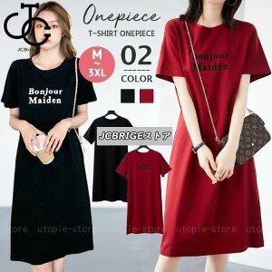 tVcs[X G O tVc fB[X  s[X Jbg\[ t  aC S p N[lbN [EFA 